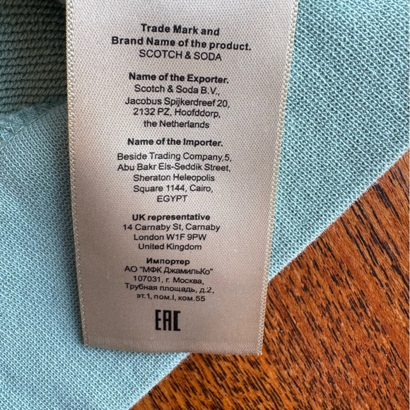 Scotch and soda Relaxed Fit Raglan Cropped Hoodie - Picture 9 of 14